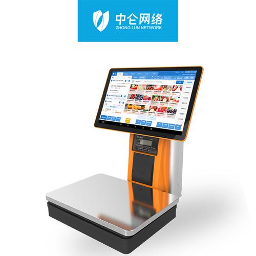 苏州中仑网络科技 以技术服务为驱动，护航数字化未来