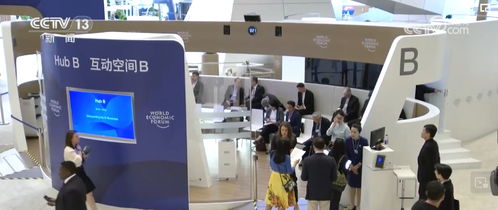 中央媒体看辽宁丨央视网 夏季达沃斯论坛聚焦新技术新材料新循环网络技术服务